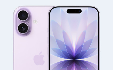 Accessoires pour Apple iPhone 17